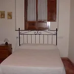 El Zaguan