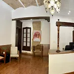 Arteaga Hostal & Banos Arabes Elvira