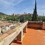Casa Del Aljibe
