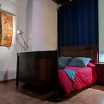 Dar Ar Nur Albaycin Con Patio