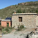 Cortijo El Cerrillo