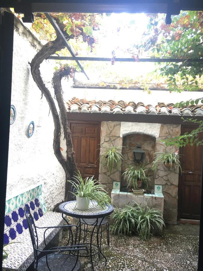 Patio *