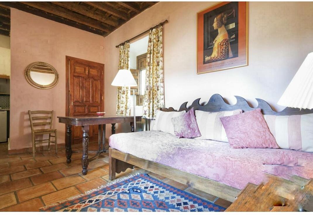 Casa Del Aljibe * Granada