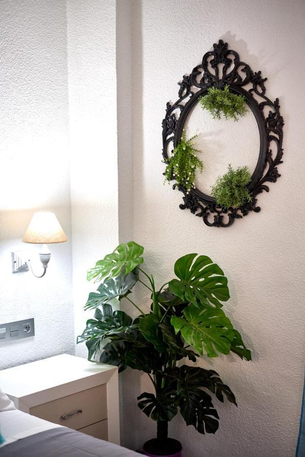 Apartment My Granada Garden - Magnolia Suite *