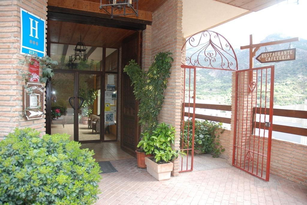 Rural Mirasierra Khách sạn Granada
