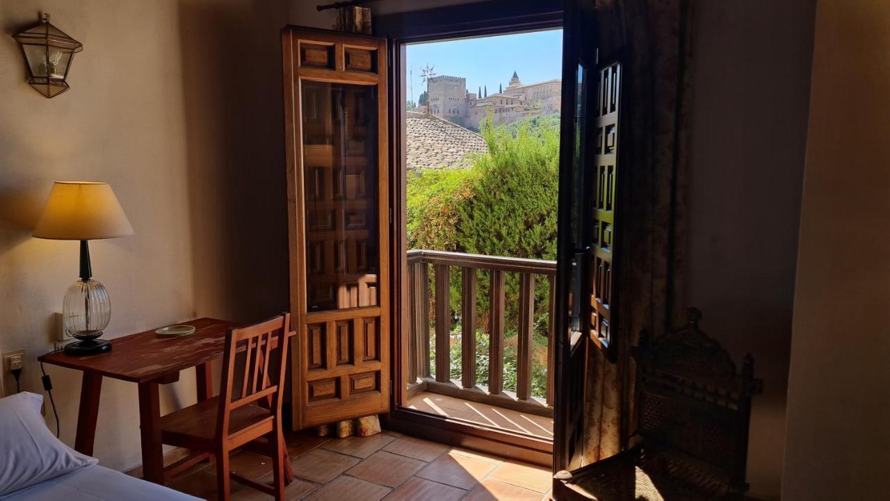 Casa Del Aljibe * Granada