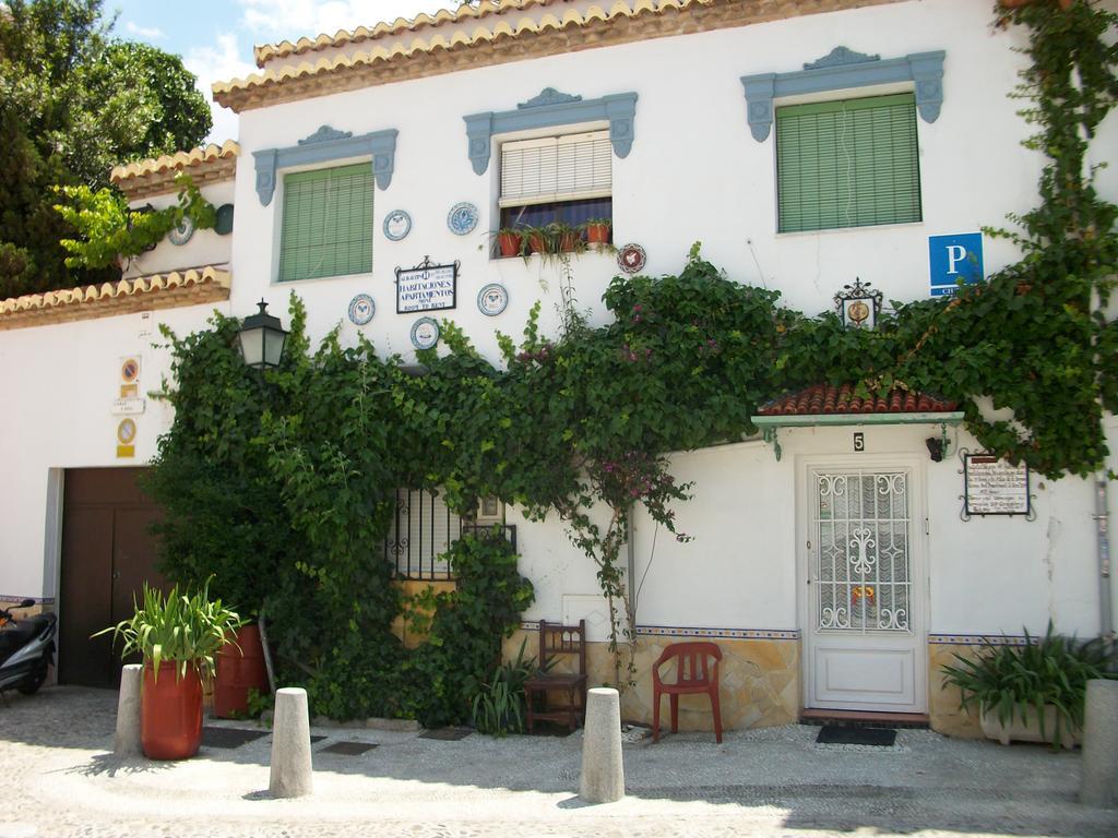 Pension Moni Albayzin *