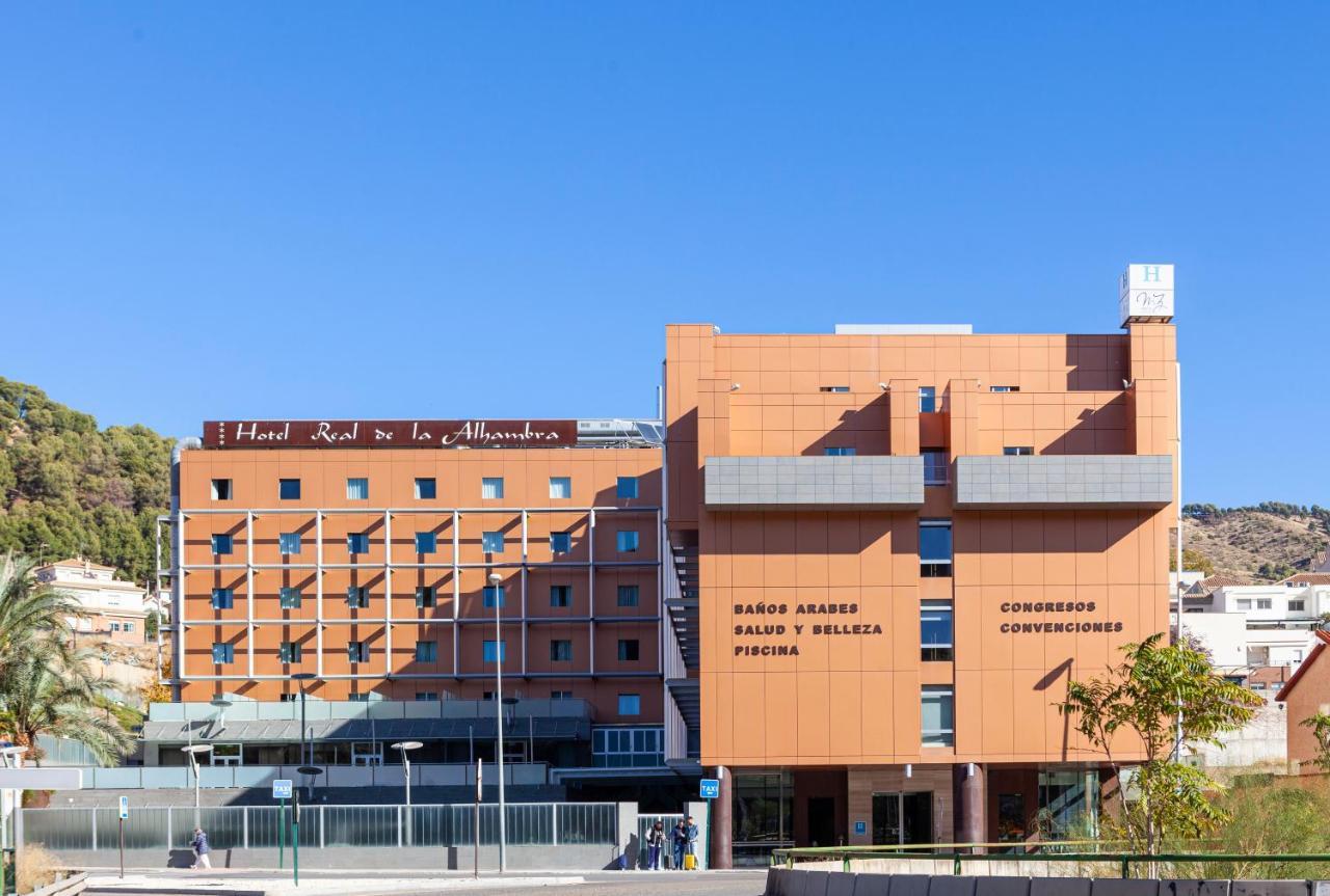 Hotel Macià Real De La Alhambra Granada