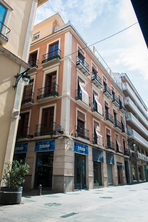 Hotel Nieves Granada
