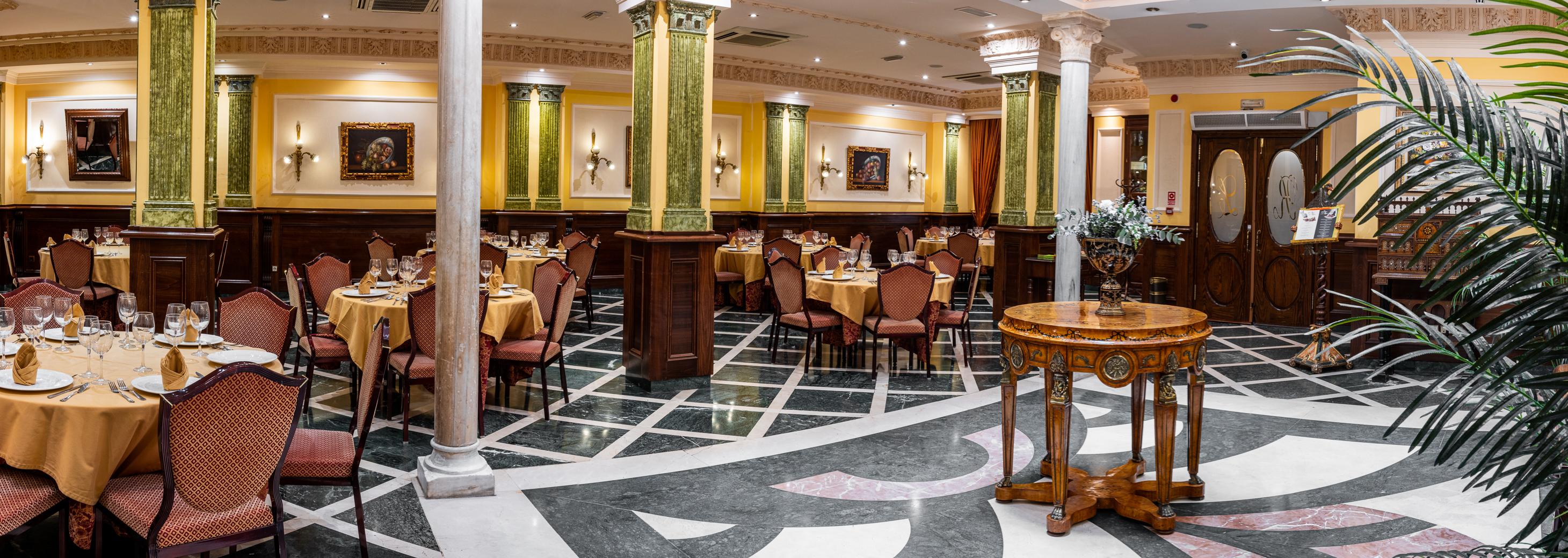Reina Cristina Hotel 3*