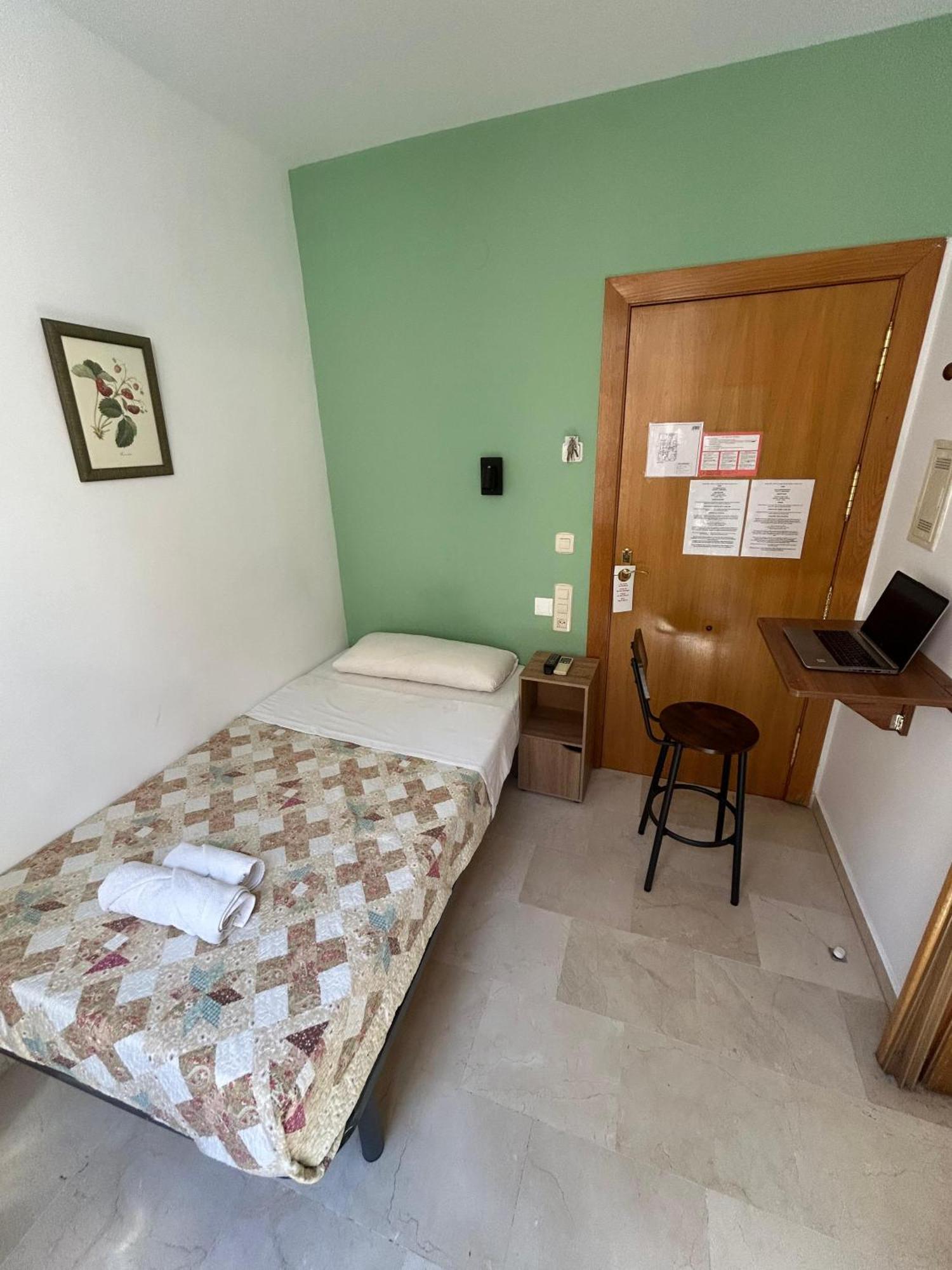 Pensión El Olivo Granada