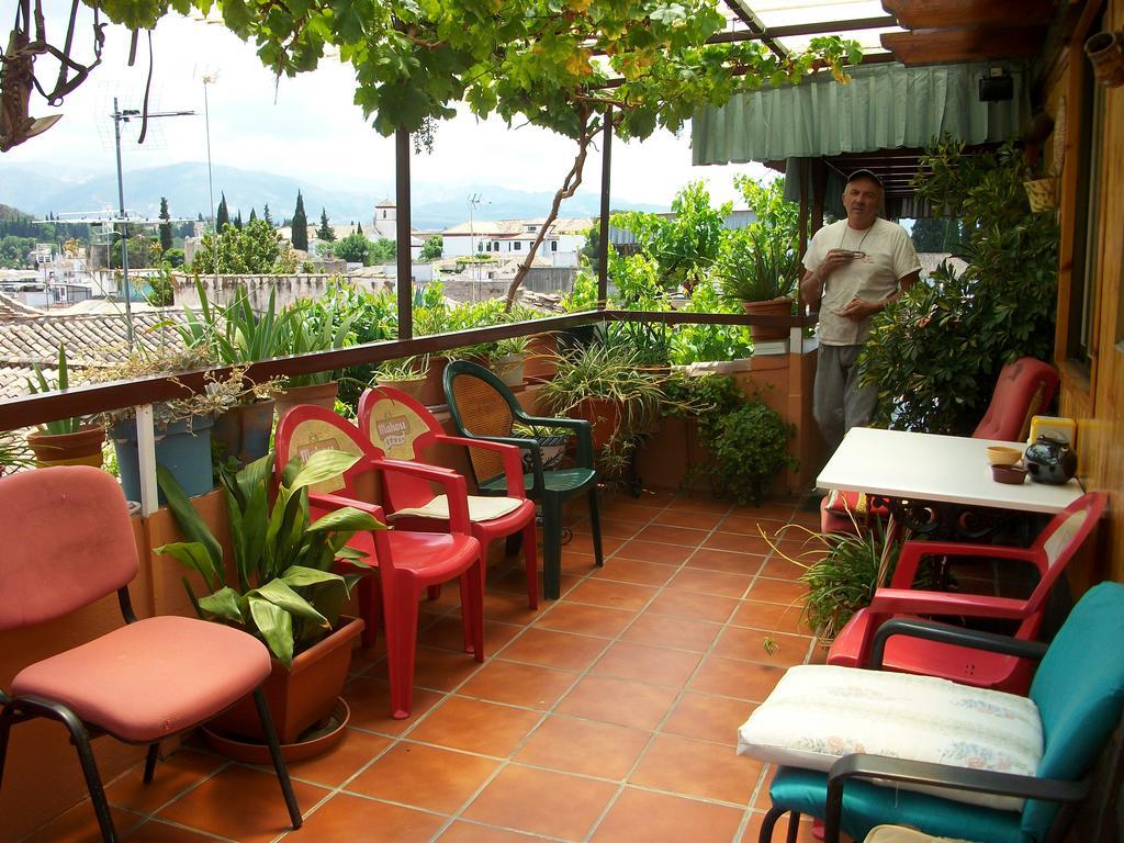 Pension Moni Albayzin *