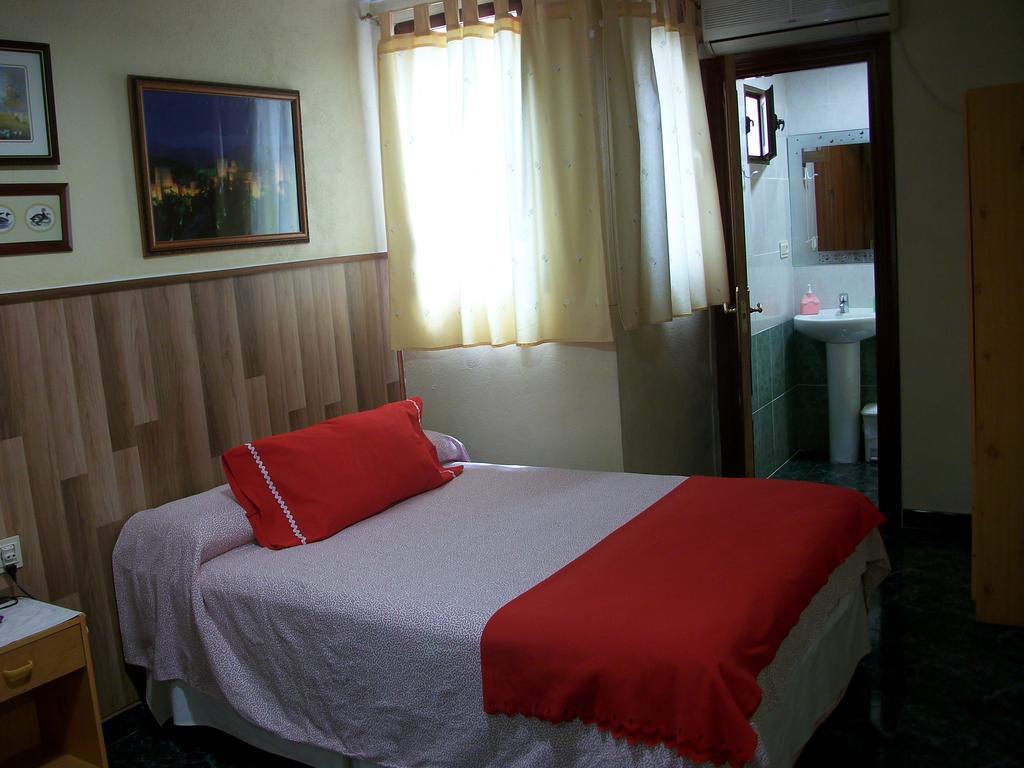 Pension Moni Albayzin Guest house Granada
