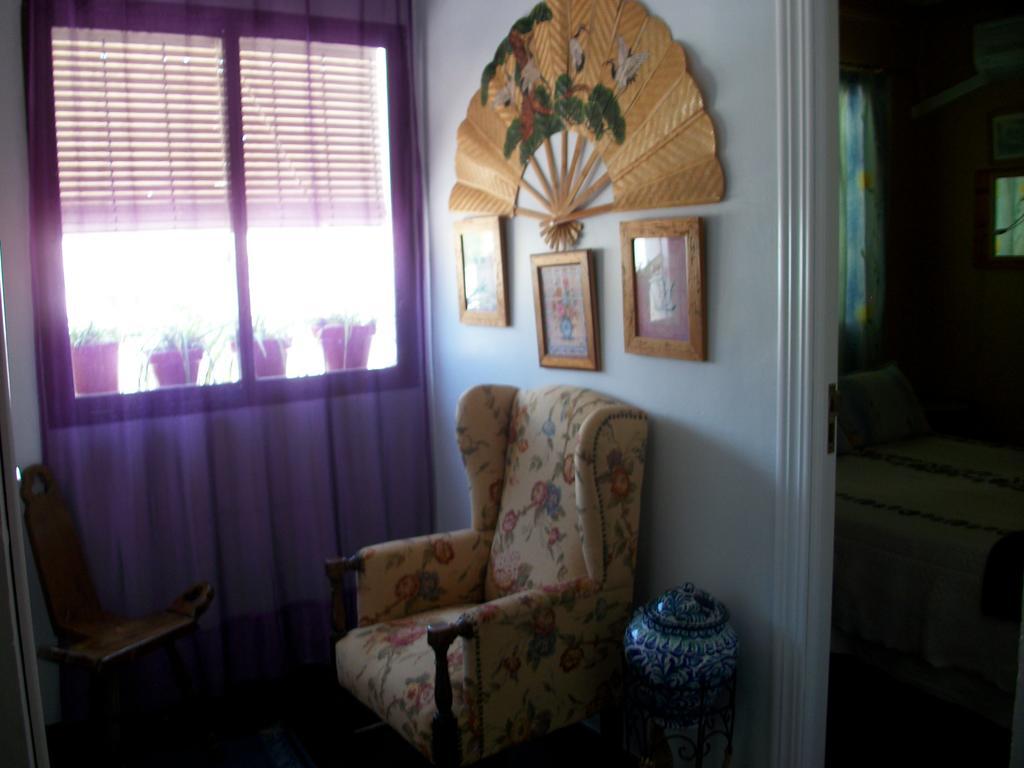 Guest house Pension Moni Albayzin *
