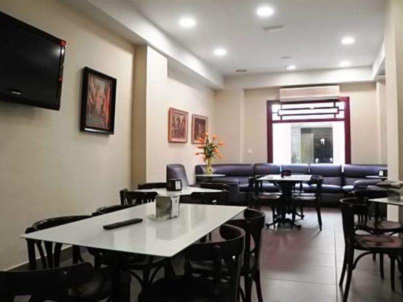 Nieves Hotel Granada