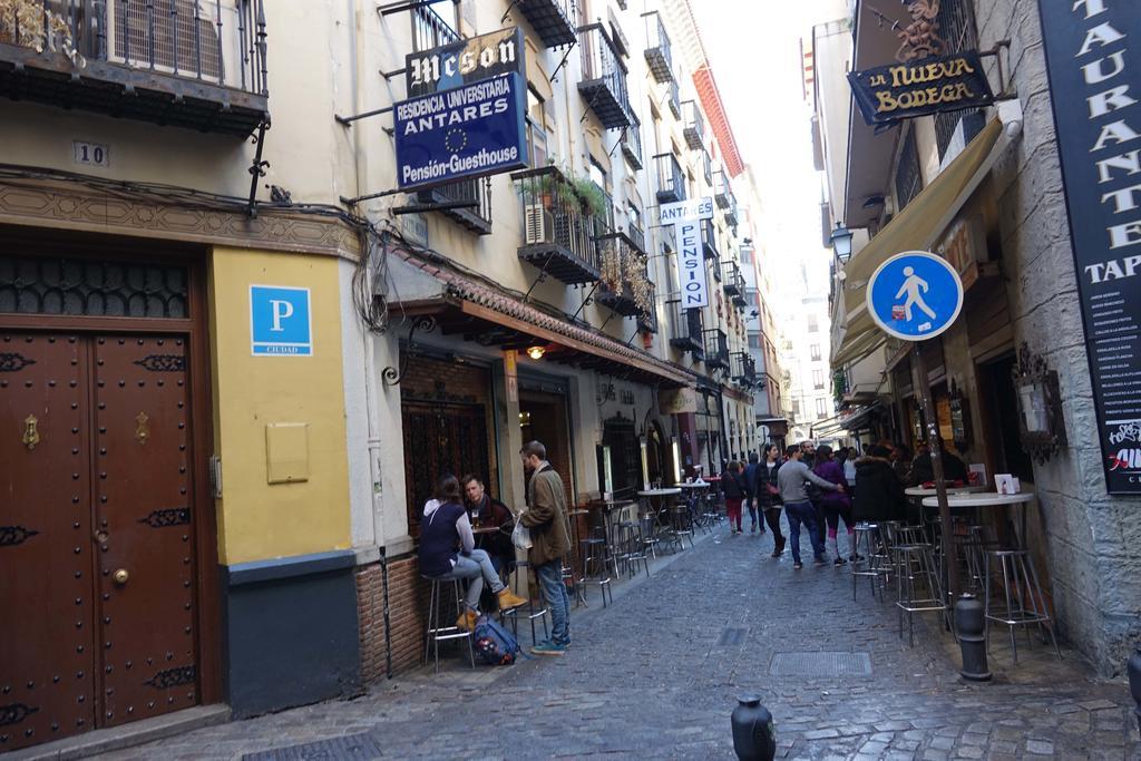 Antares Granada