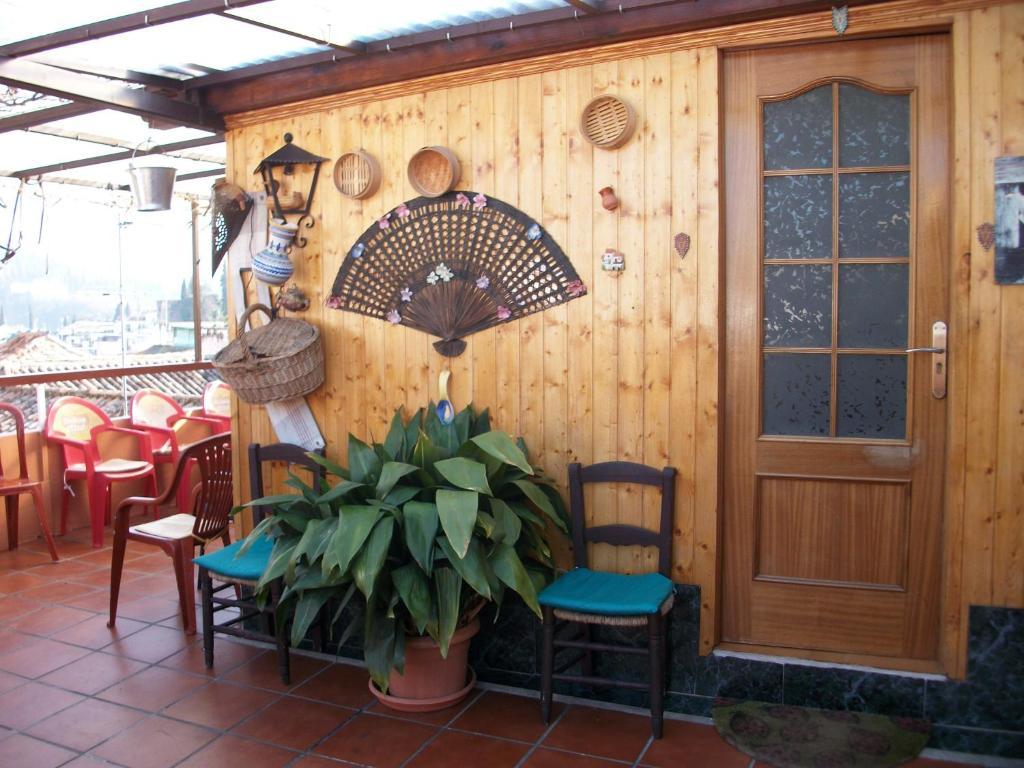 Pension Moni Albayzin Guest house *