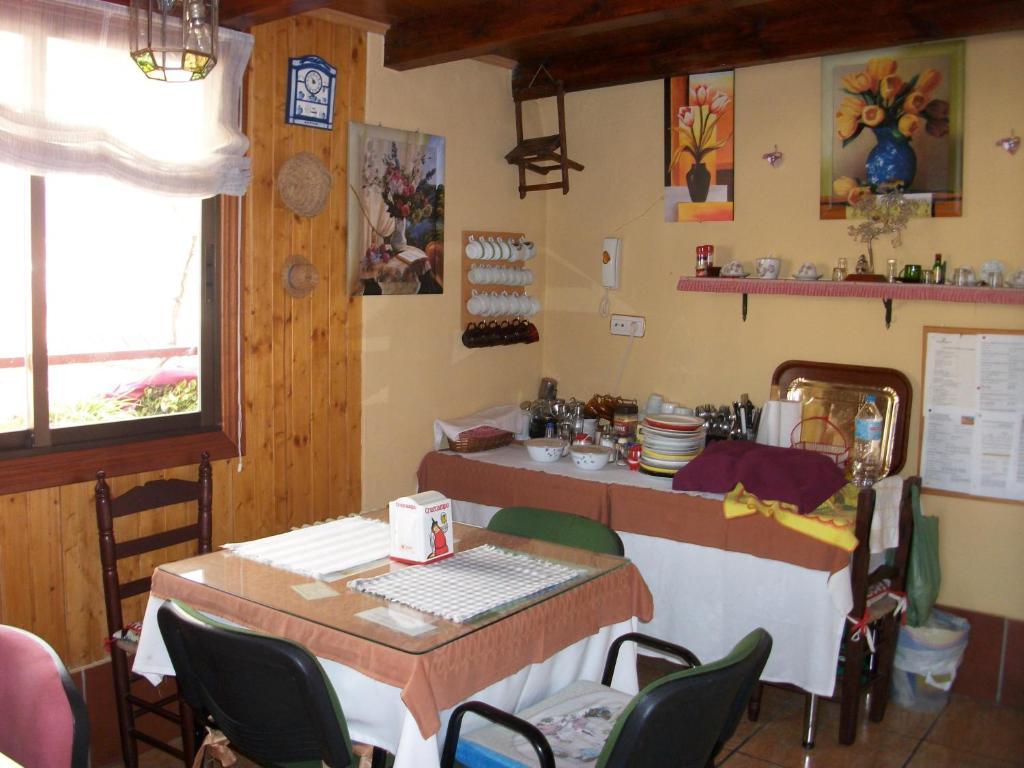 Pension Moni Albayzin Guest house Granada