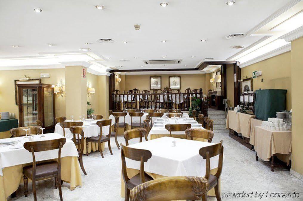 Princesa Ana Hotel 4*