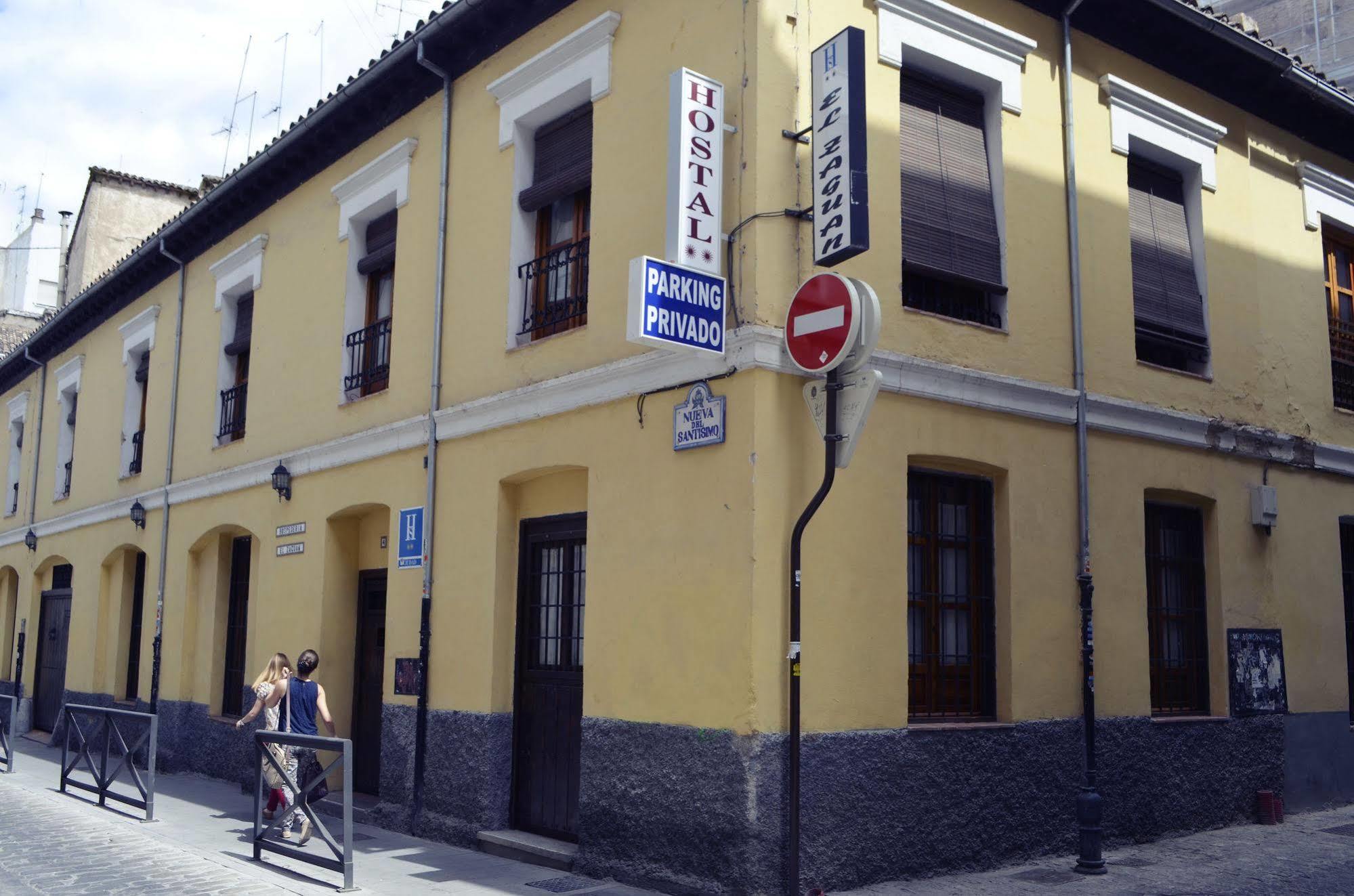 El Zaguan Guest house Granada