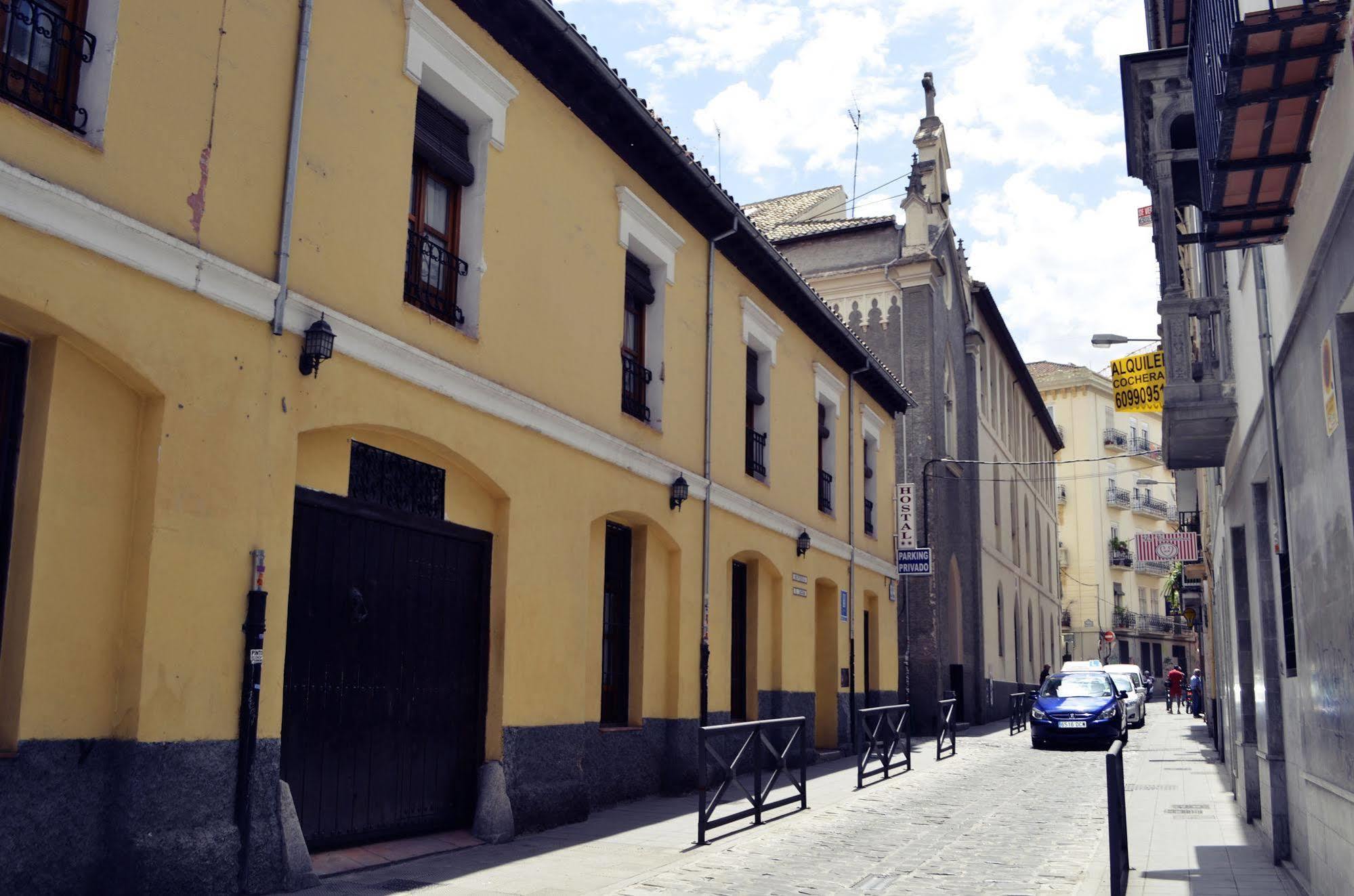 El Zaguan Granada