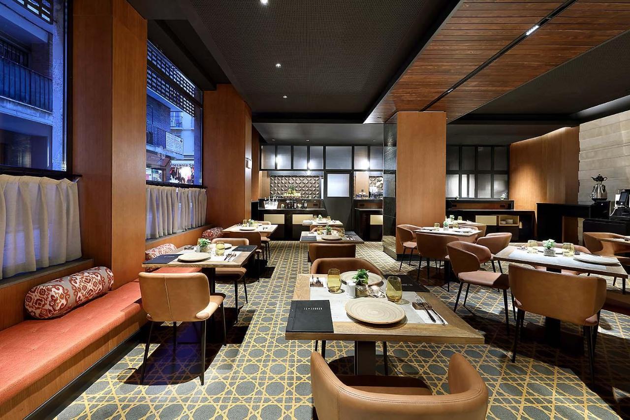 Aurea Catedral By Eurostars Company 4*