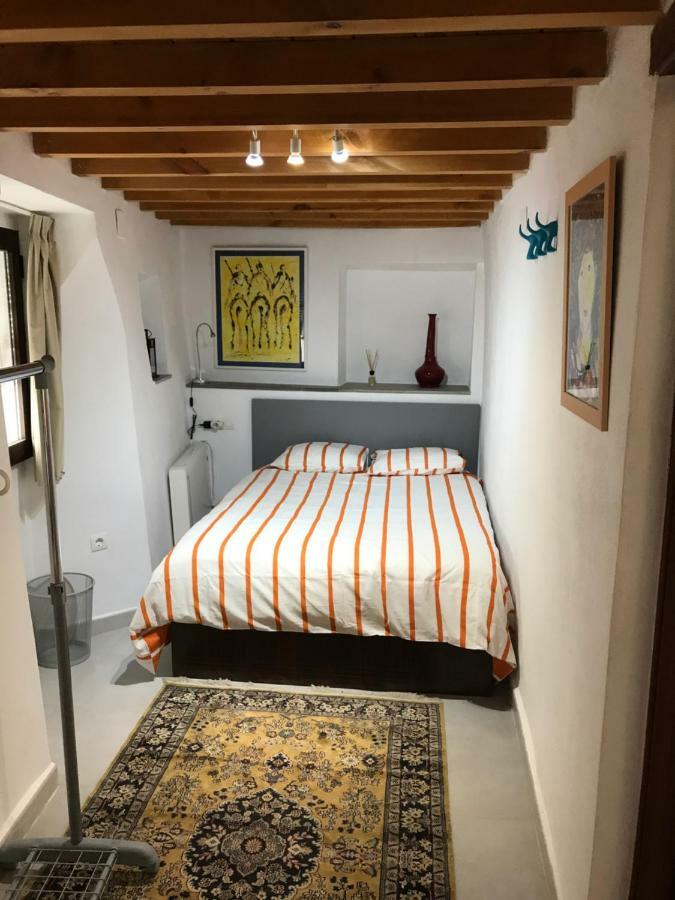 Apartamento En El Albaicin De *