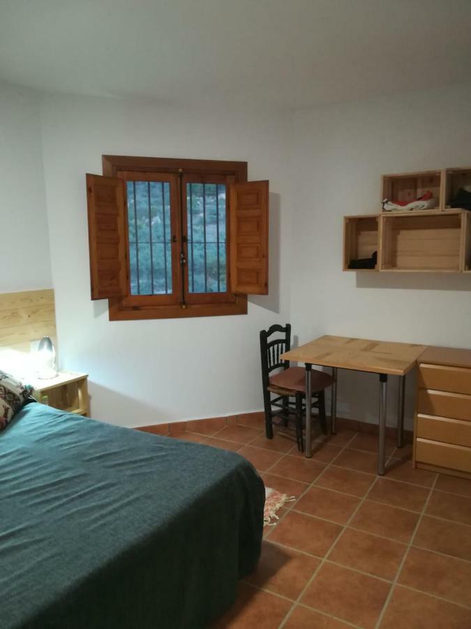 Cortijo El Cerrillo *