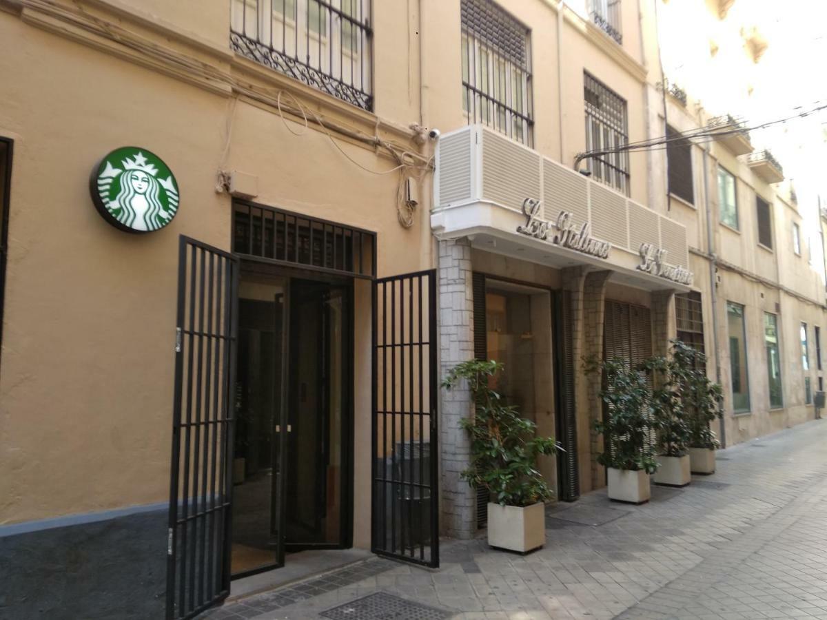 Casa Adela Y Miguel Granada