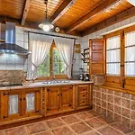 Villa El Lote Salar By Ruralidays