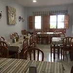 Residencia Jardines