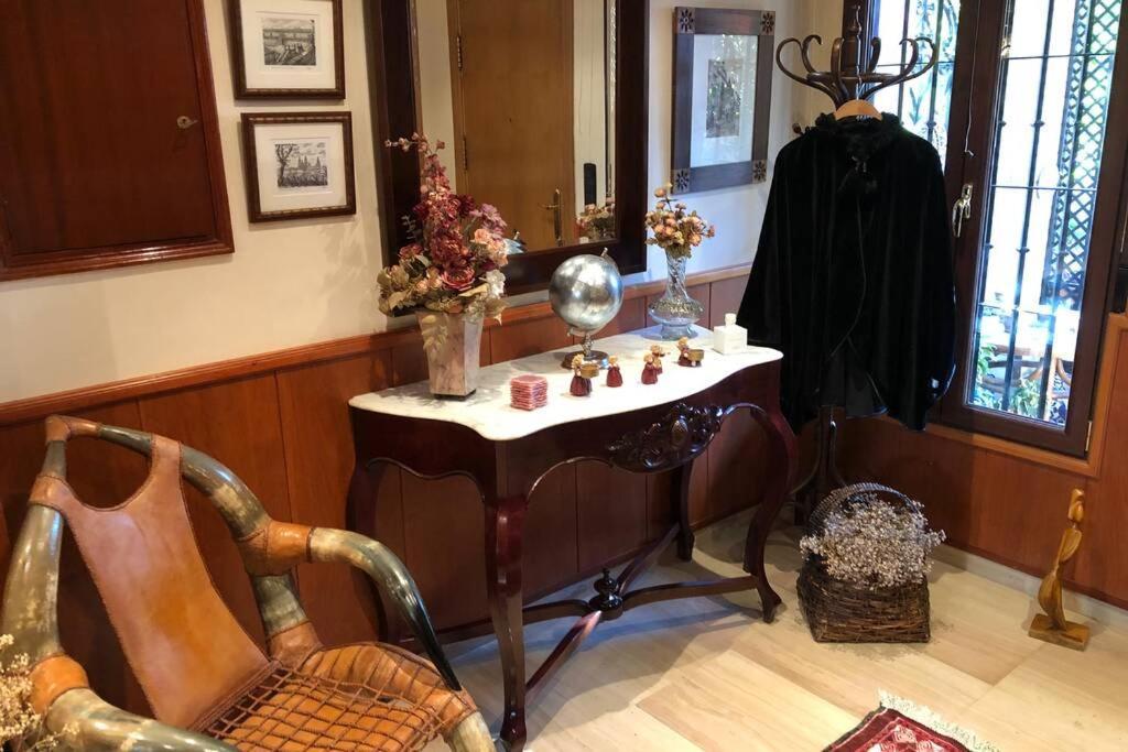 Holiday home Casa En Con Hermoso Jardin, Parking Calle Granada