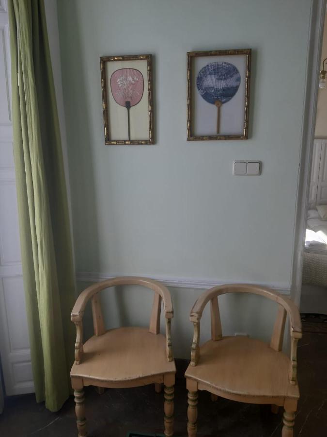 Apartamento Casa Palacio Lopez Daza Granada