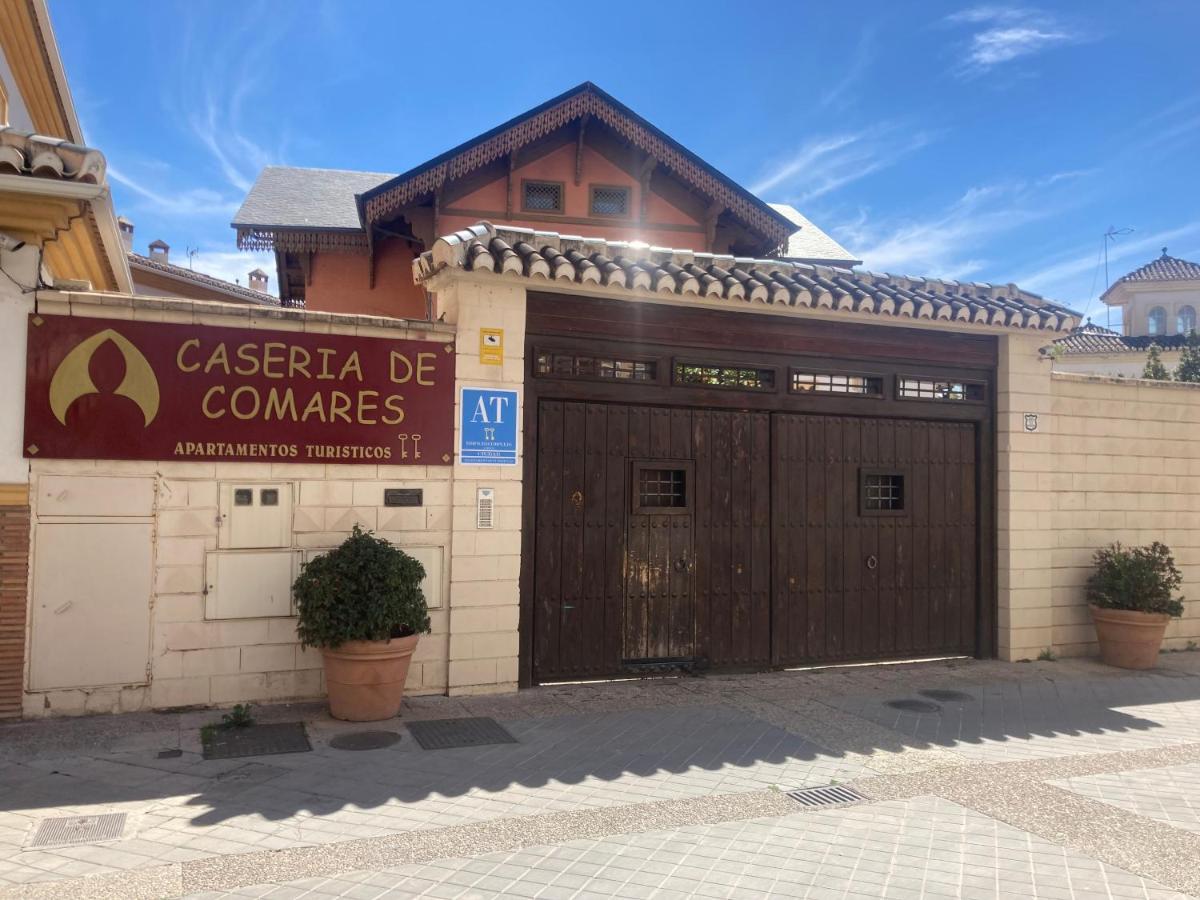 Apartahotel Caseria De Comares 3*
