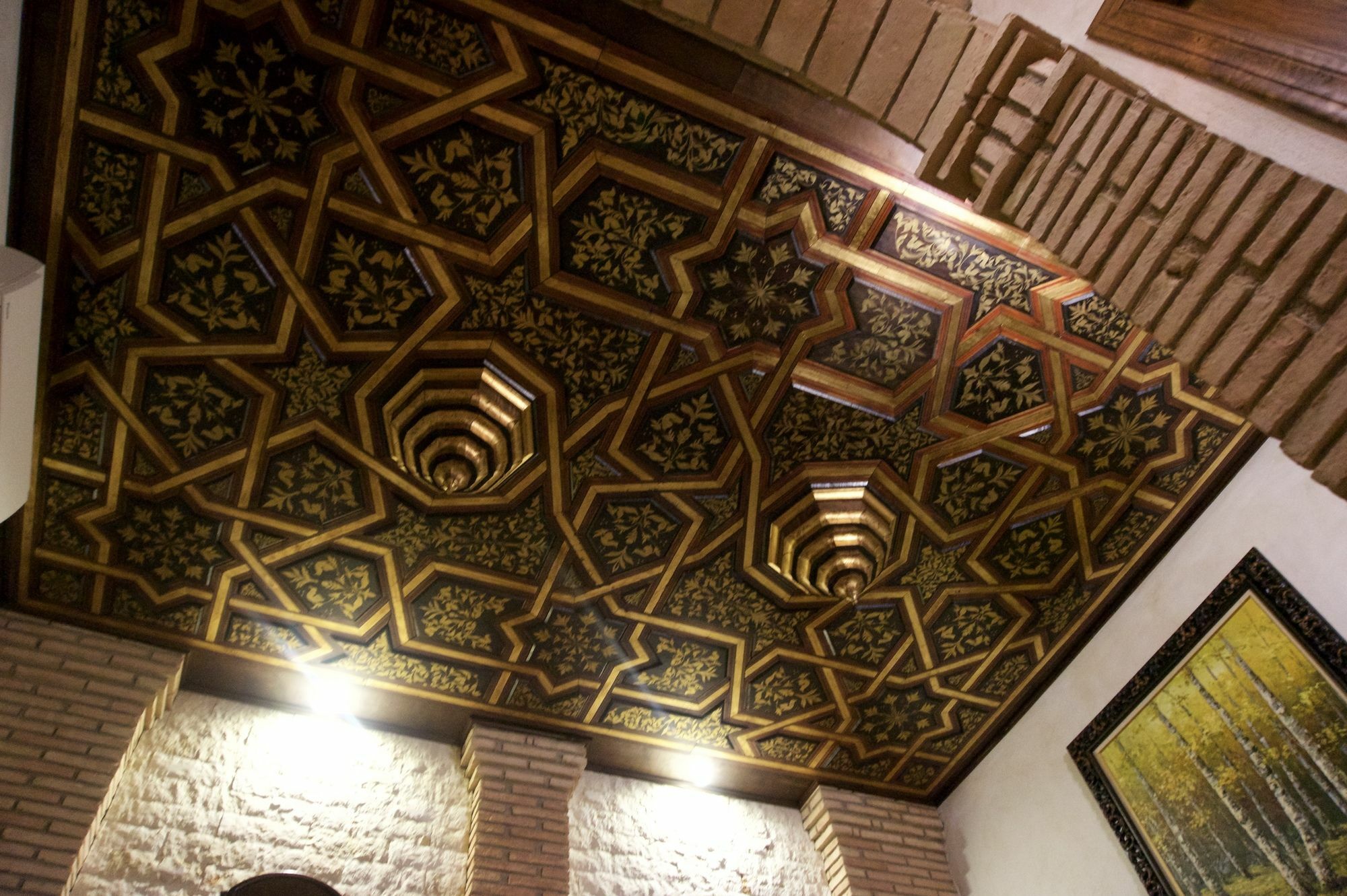 Hostal Rodri (Adults Only) Granada