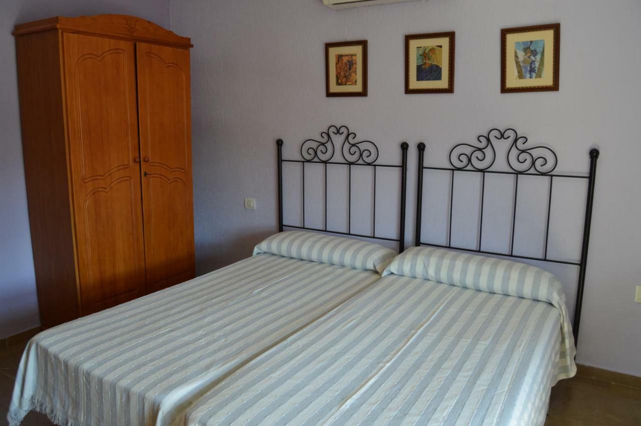 Apartment Aben Humeya